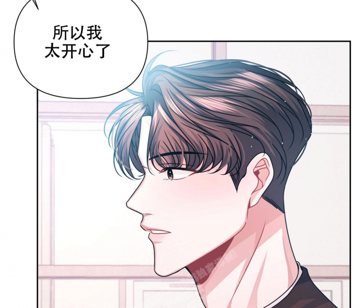 《又是晴天（完结）》漫画最新章节第21话免费下拉式在线观看章节第【17】张图片