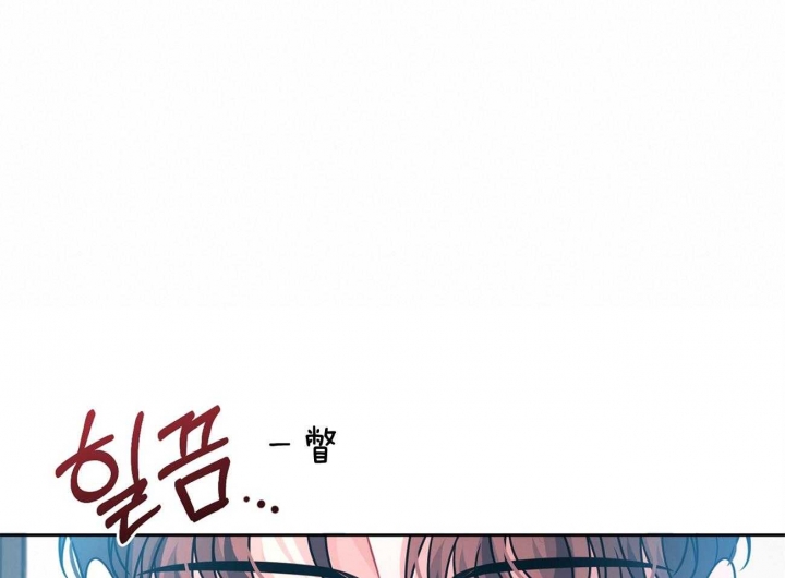 《又是晴天（完结）》漫画最新章节第17话免费下拉式在线观看章节第【34】张图片