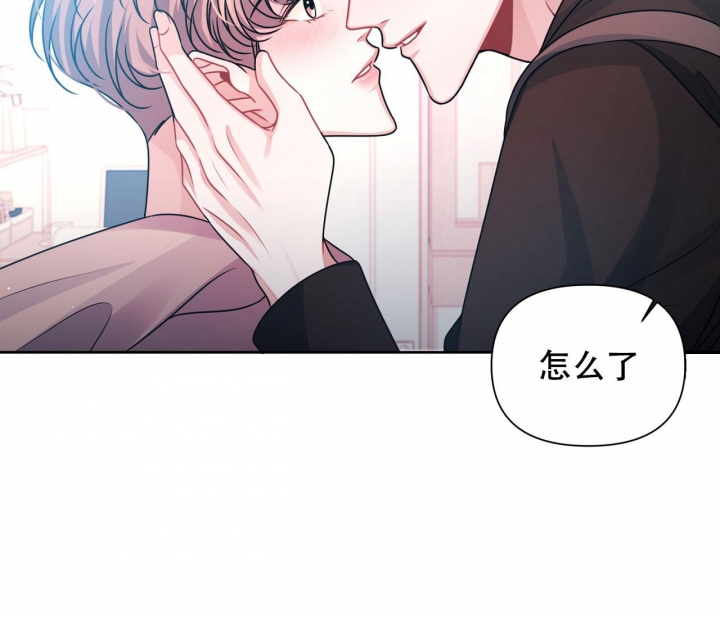 《又是晴天（完结）》漫画最新章节第21话免费下拉式在线观看章节第【25】张图片