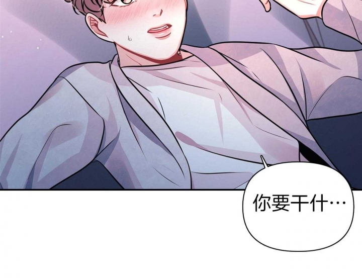 《又是晴天（完结）》漫画最新章节第12话免费下拉式在线观看章节第【7】张图片