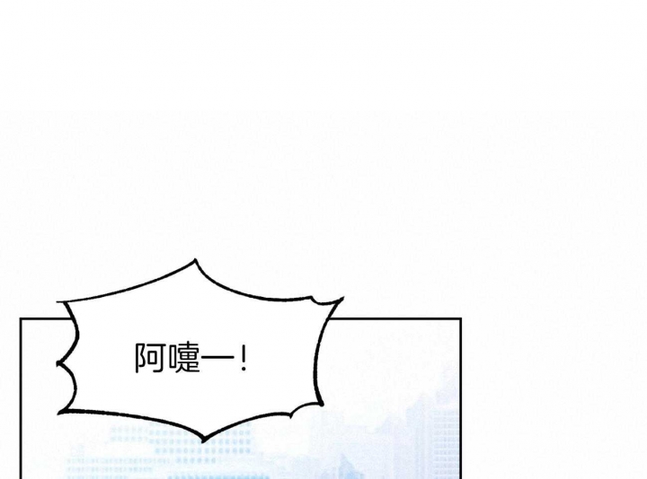 《又是晴天（完结）》漫画最新章节第9话免费下拉式在线观看章节第【14】张图片