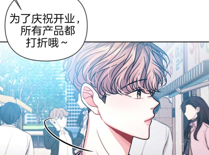 《又是晴天（完结）》漫画最新章节第9话免费下拉式在线观看章节第【21】张图片