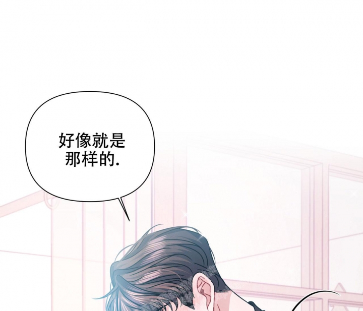 《又是晴天（完结）》漫画最新章节第21话免费下拉式在线观看章节第【1】张图片