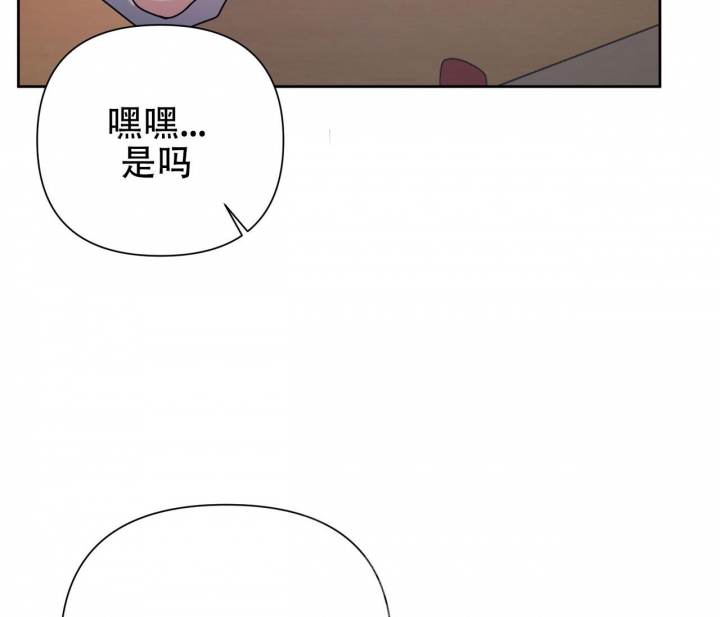 《又是晴天（完结）》漫画最新章节第23话免费下拉式在线观看章节第【31】张图片