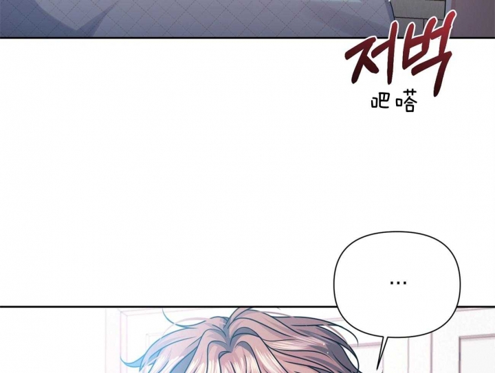 《又是晴天（完结）》漫画最新章节第14话免费下拉式在线观看章节第【12】张图片