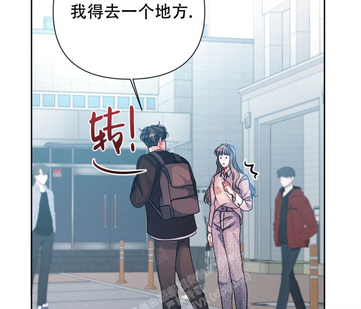 《又是晴天（完结）》漫画最新章节第19话免费下拉式在线观看章节第【33】张图片