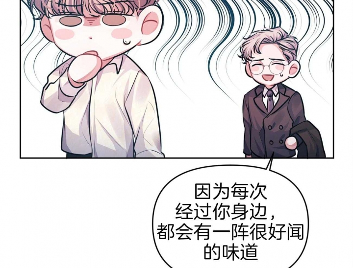 《又是晴天（完结）》漫画最新章节第7话免费下拉式在线观看章节第【9】张图片