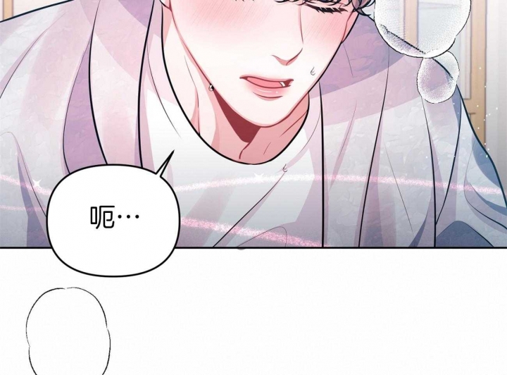 《又是晴天（完结）》漫画最新章节第10话免费下拉式在线观看章节第【38】张图片