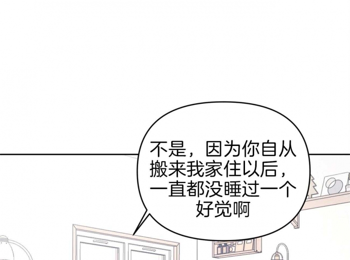 《又是晴天（完结）》漫画最新章节第8话免费下拉式在线观看章节第【16】张图片