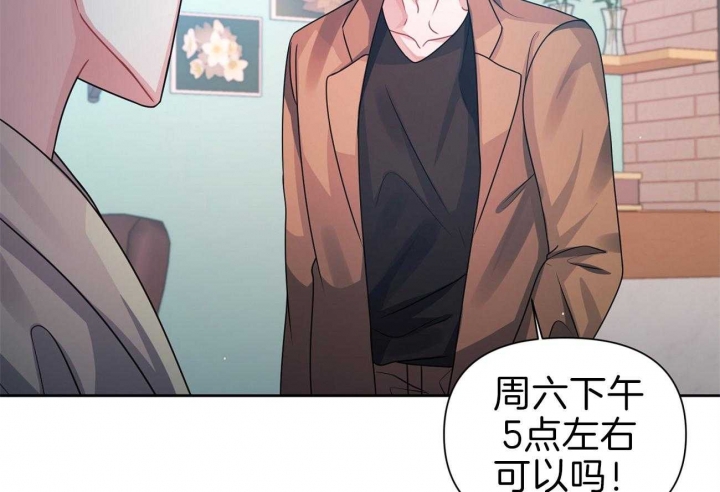 《又是晴天（完结）》漫画最新章节第18话免费下拉式在线观看章节第【5】张图片