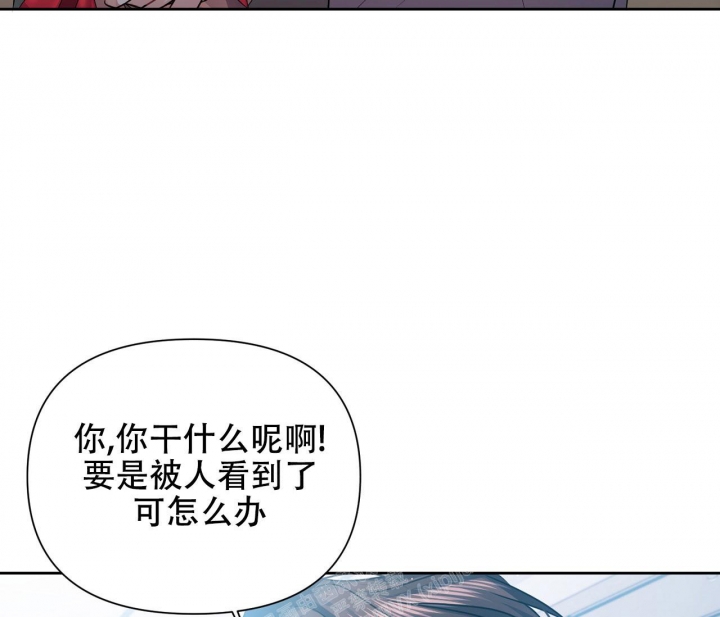 《又是晴天（完结）》漫画最新章节第24话免费下拉式在线观看章节第【52】张图片