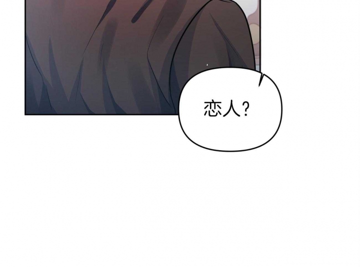 《又是晴天（完结）》漫画最新章节第5话免费下拉式在线观看章节第【37】张图片