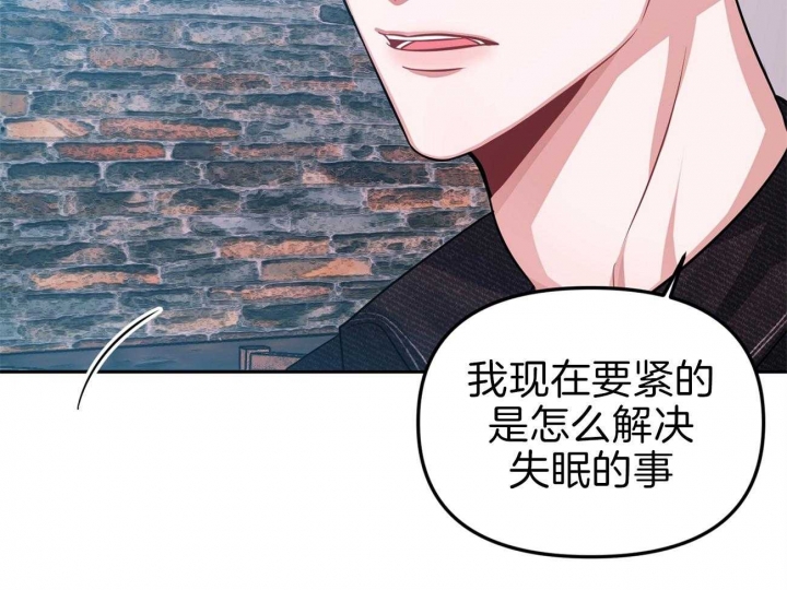 《又是晴天（完结）》漫画最新章节第2话免费下拉式在线观看章节第【21】张图片