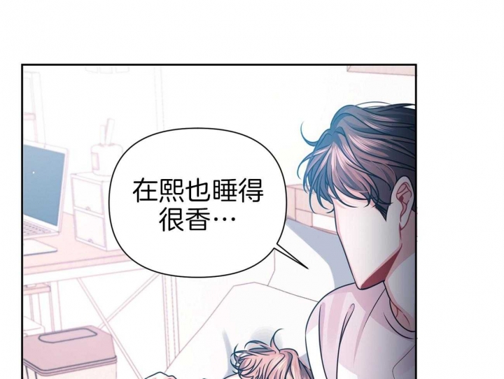 《又是晴天（完结）》漫画最新章节第13话免费下拉式在线观看章节第【7】张图片