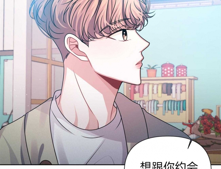 《又是晴天（完结）》漫画最新章节第17话免费下拉式在线观看章节第【54】张图片