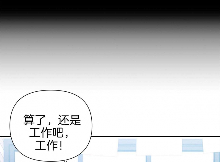 《又是晴天（完结）》漫画最新章节第17话免费下拉式在线观看章节第【16】张图片