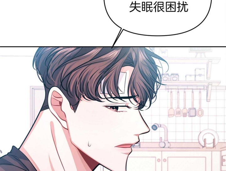 《又是晴天（完结）》漫画最新章节第4话免费下拉式在线观看章节第【17】张图片