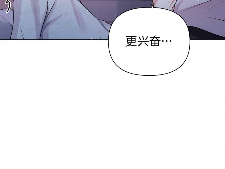 《又是晴天（完结）》漫画最新章节第12话免费下拉式在线观看章节第【23】张图片