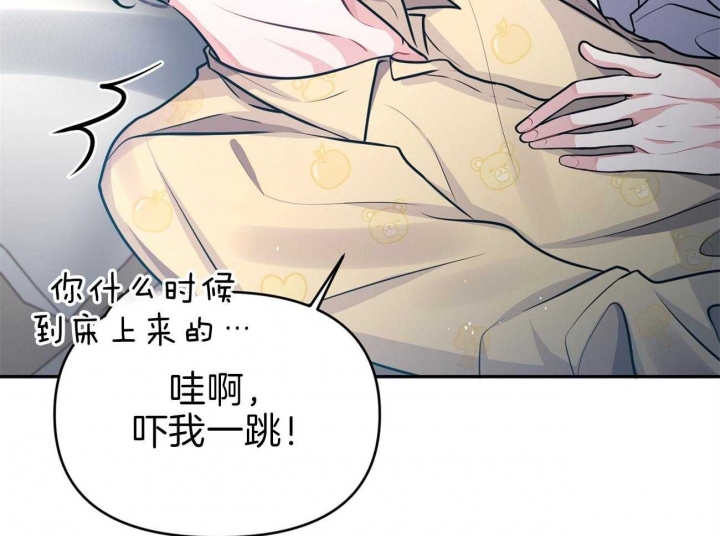 《又是晴天（完结）》漫画最新章节第8话免费下拉式在线观看章节第【7】张图片