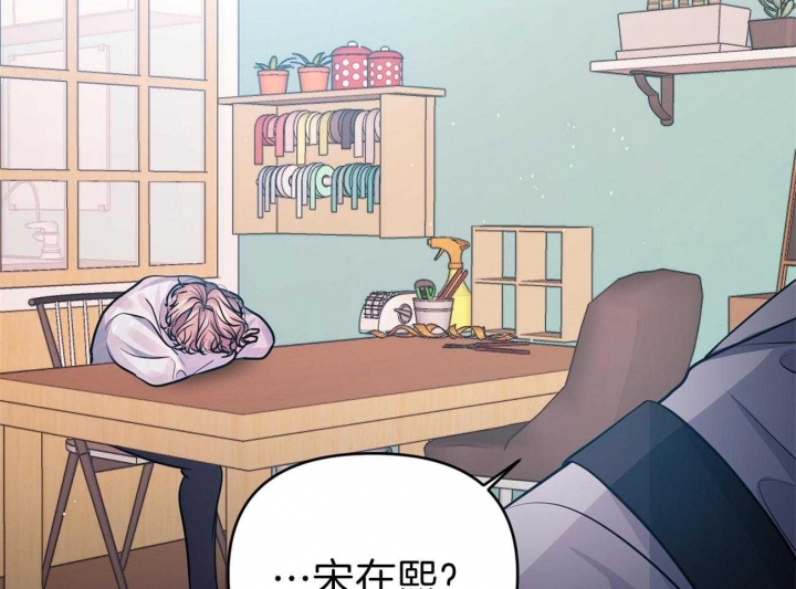 《又是晴天（完结）》漫画最新章节第10话免费下拉式在线观看章节第【23】张图片