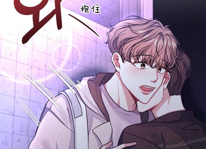 《又是晴天（完结）》漫画最新章节第2话免费下拉式在线观看章节第【64】张图片