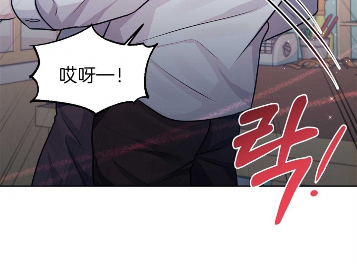 《又是晴天（完结）》漫画最新章节第10话免费下拉式在线观看章节第【42】张图片