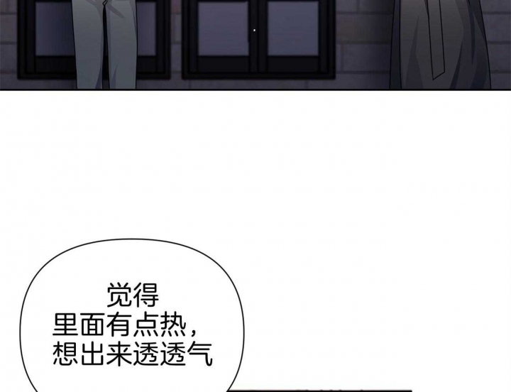 《又是晴天（完结）》漫画最新章节第18话免费下拉式在线观看章节第【26】张图片