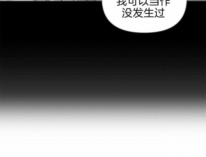 《又是晴天（完结）》漫画最新章节第15话免费下拉式在线观看章节第【16】张图片