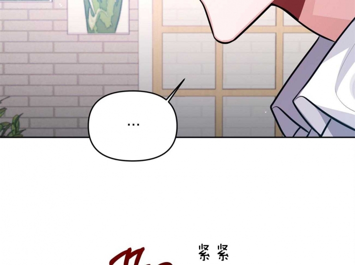 《又是晴天（完结）》漫画最新章节第4话免费下拉式在线观看章节第【65】张图片