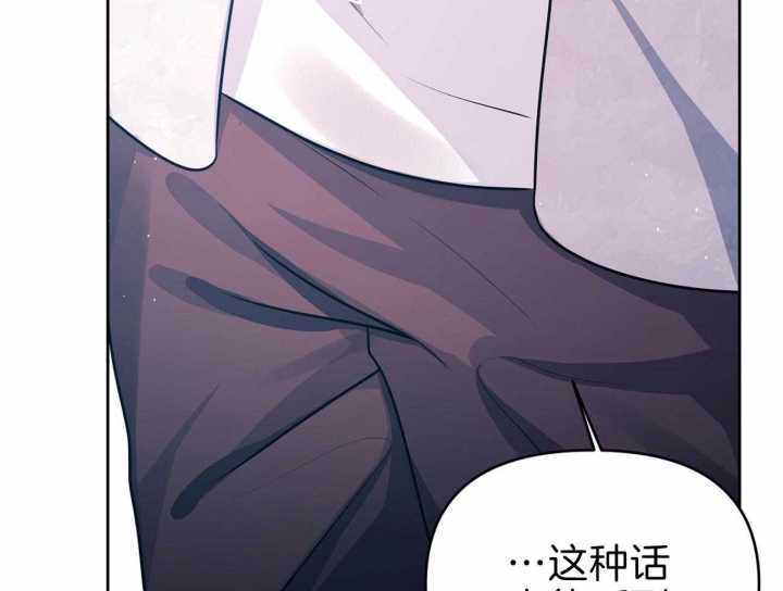 《又是晴天（完结）》漫画最新章节第9话免费下拉式在线观看章节第【56】张图片