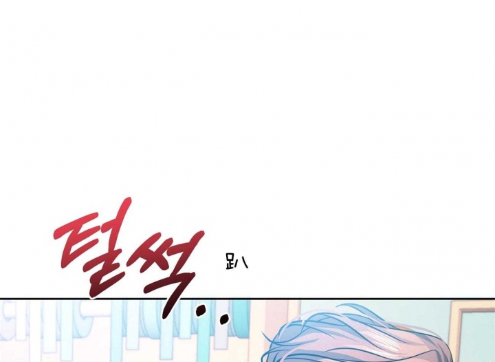 《又是晴天（完结）》漫画最新章节第10话免费下拉式在线观看章节第【8】张图片