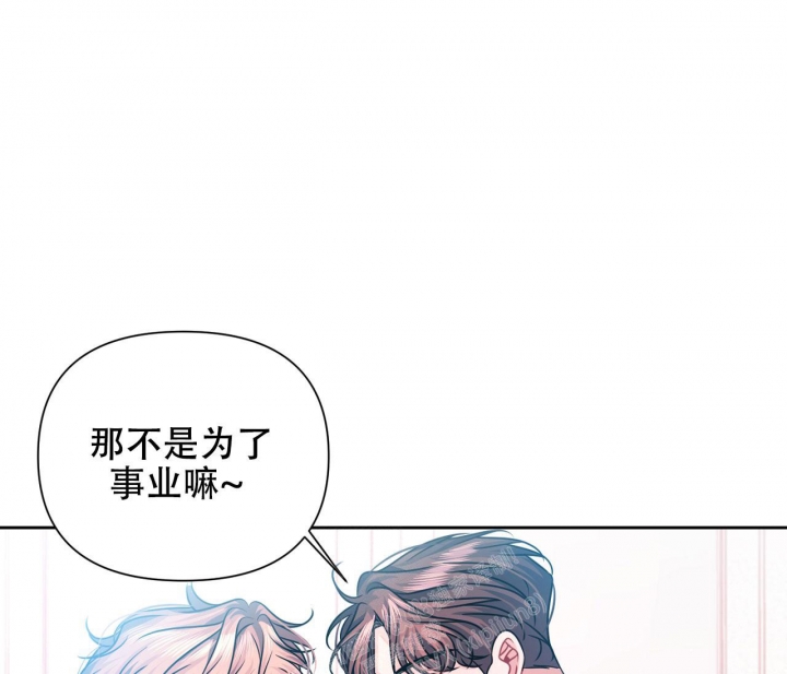 《又是晴天（完结）》漫画最新章节第22话免费下拉式在线观看章节第【35】张图片