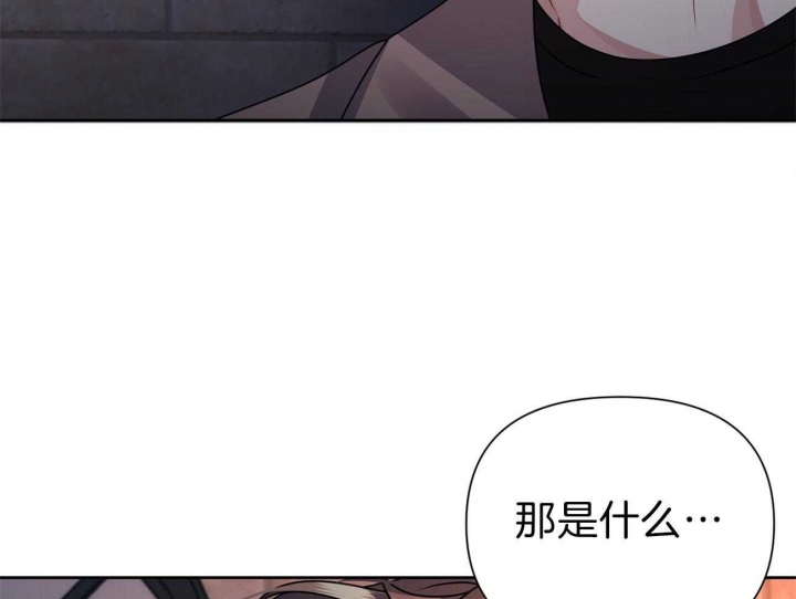 《又是晴天（完结）》漫画最新章节第18话免费下拉式在线观看章节第【56】张图片