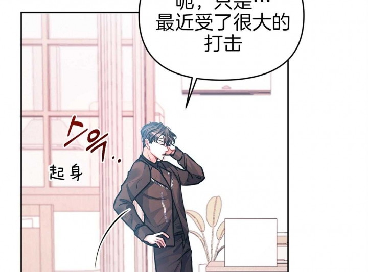 《又是晴天（完结）》漫画最新章节第5话免费下拉式在线观看章节第【29】张图片