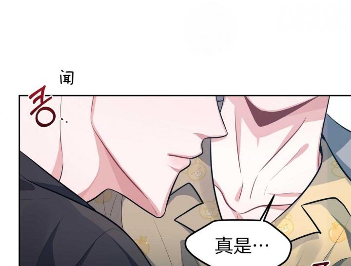 《又是晴天（完结）》漫画最新章节第4话免费下拉式在线观看章节第【1】张图片