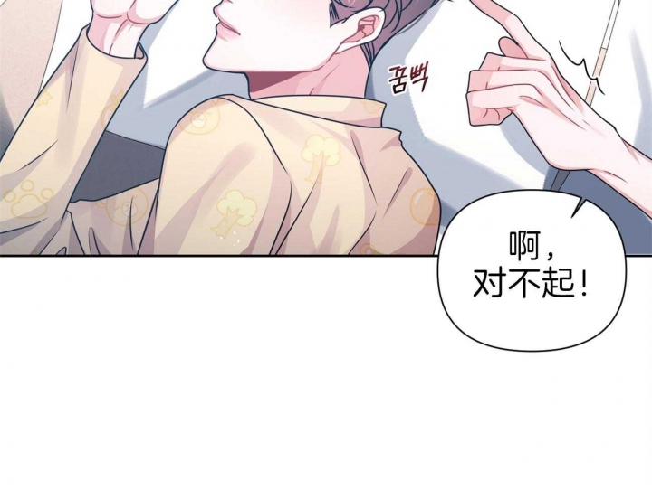 《又是晴天（完结）》漫画最新章节第13话免费下拉式在线观看章节第【13】张图片