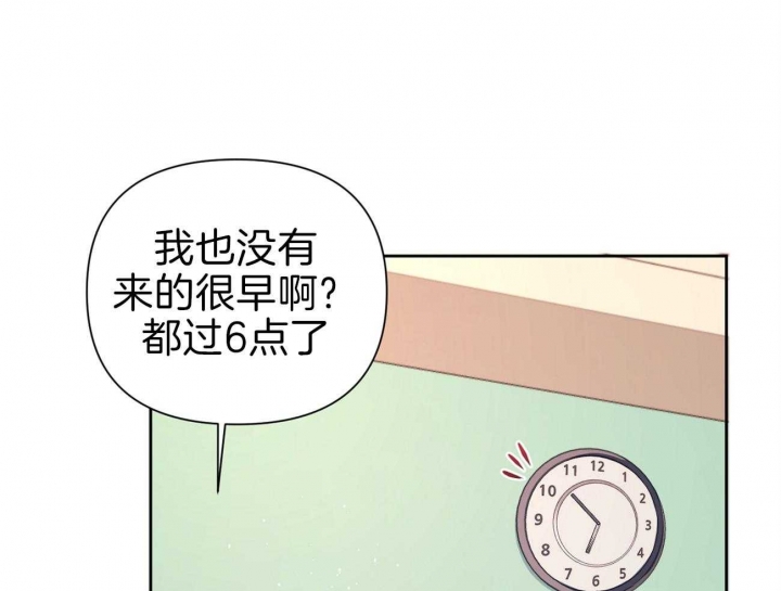 《又是晴天（完结）》漫画最新章节第15话免费下拉式在线观看章节第【30】张图片