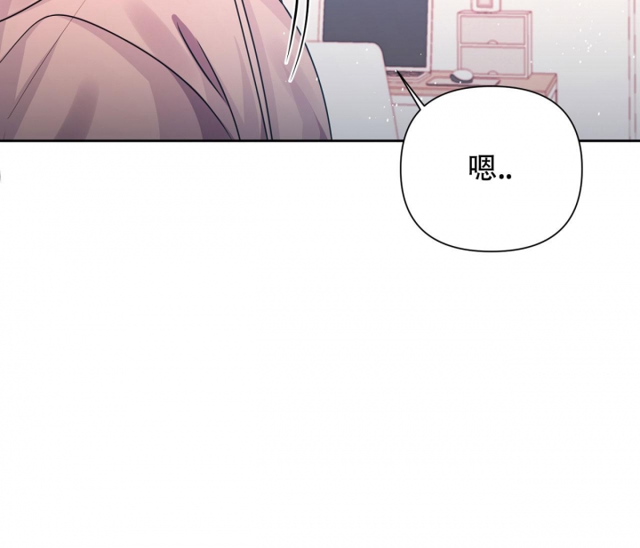 《又是晴天（完结）》漫画最新章节第21话免费下拉式在线观看章节第【41】张图片