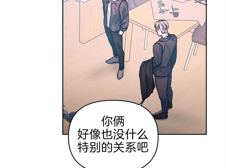 《又是晴天（完结）》漫画最新章节第7话免费下拉式在线观看章节第【32】张图片