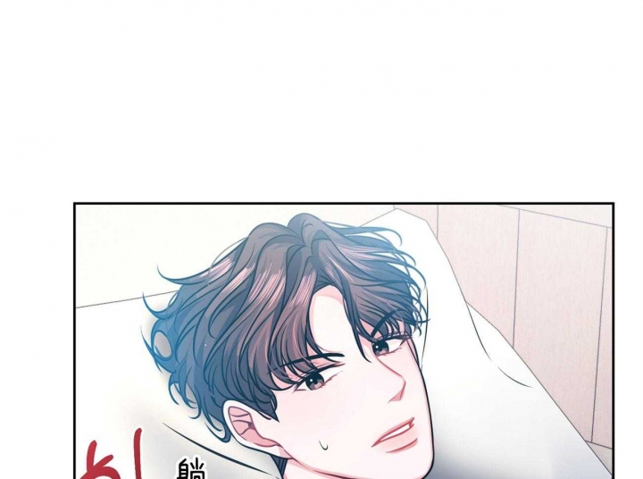 《又是晴天（完结）》漫画最新章节第8话免费下拉式在线观看章节第【13】张图片