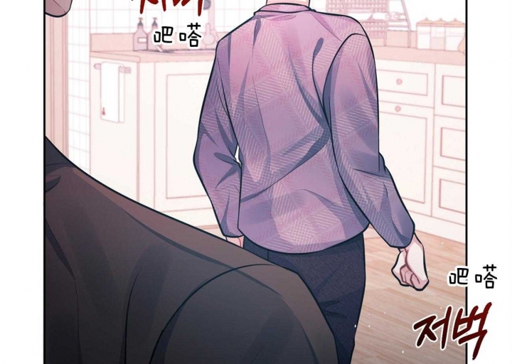 《又是晴天（完结）》漫画最新章节第5话免费下拉式在线观看章节第【48】张图片