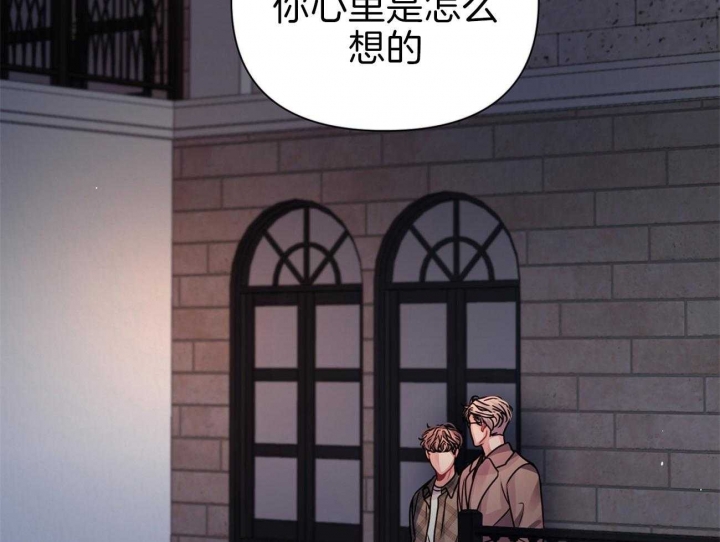 《又是晴天（完结）》漫画最新章节第18话免费下拉式在线观看章节第【60】张图片