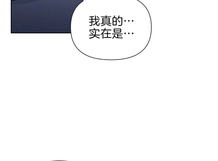 《又是晴天（完结）》漫画最新章节第11话免费下拉式在线观看章节第【21】张图片