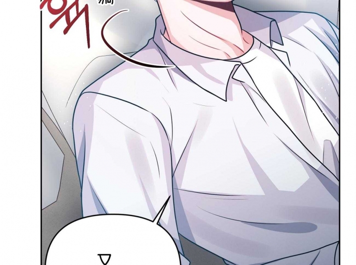 《又是晴天（完结）》漫画最新章节第8话免费下拉式在线观看章节第【14】张图片