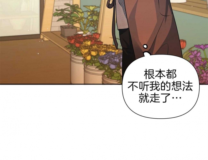 《又是晴天（完结）》漫画最新章节第15话免费下拉式在线观看章节第【19】张图片