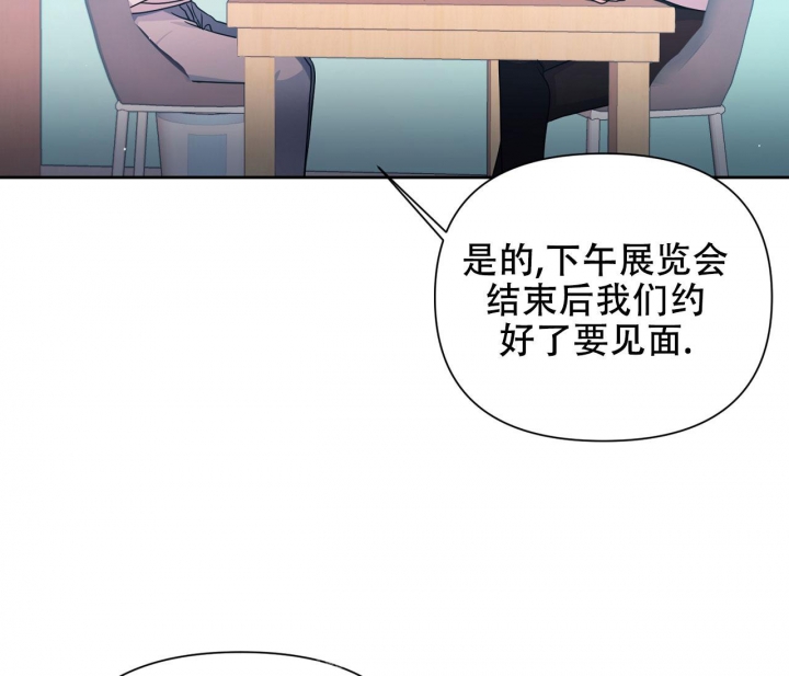 《又是晴天（完结）》漫画最新章节第23话免费下拉式在线观看章节第【26】张图片