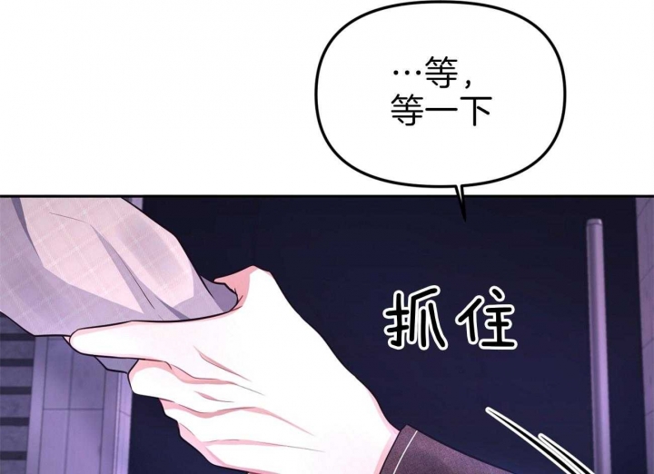 《又是晴天（完结）》漫画最新章节第2话免费下拉式在线观看章节第【62】张图片