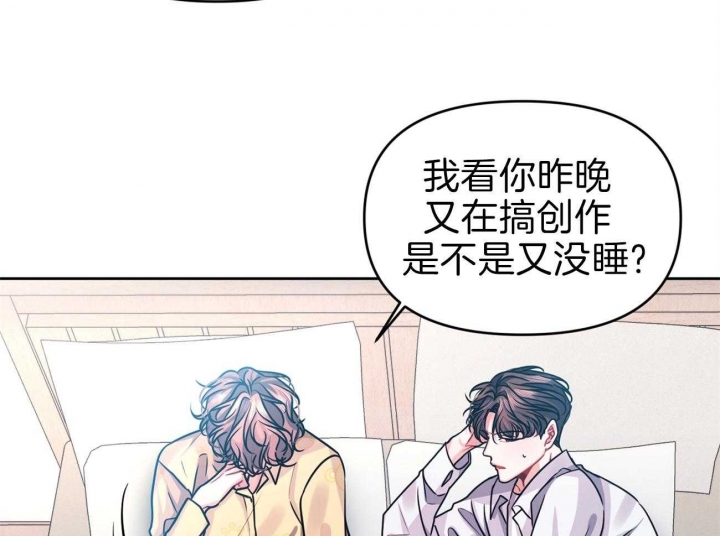 《又是晴天（完结）》漫画最新章节第8话免费下拉式在线观看章节第【8】张图片