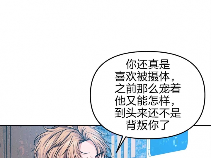 《又是晴天（完结）》漫画最新章节第2话免费下拉式在线观看章节第【13】张图片