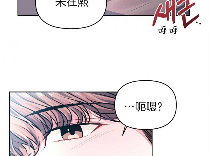 《又是晴天（完结）》漫画最新章节第8话免费下拉式在线观看章节第【3】张图片